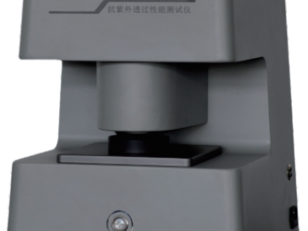YG912EZ抗紫外透过性能测试仪