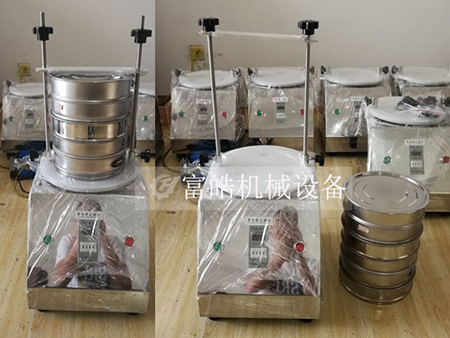 标准检验筛