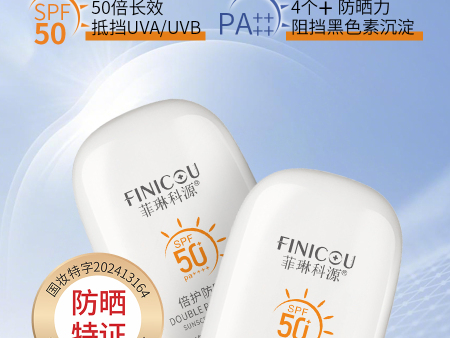夏天晒黑别焦虑