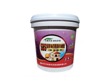 高聚物改性沥青防水涂料