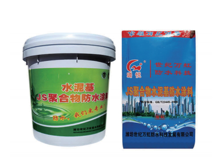 水泥基JS聚合物防水涂料