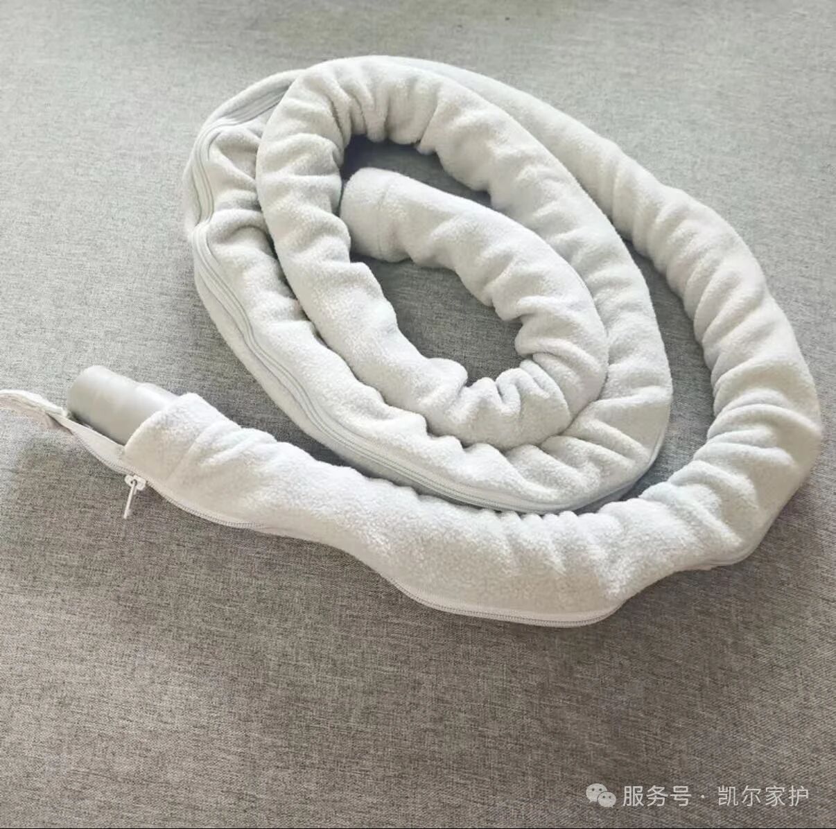 凯尔家护