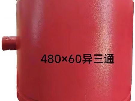 大口徑焊接碳鋼溝槽管件-三通