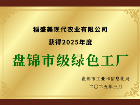 图片5