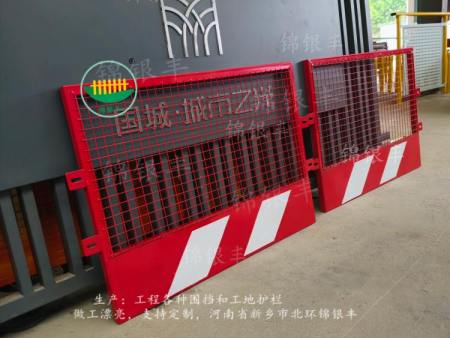定型化基坑護欄網(wǎng) 建筑臨邊基坑護欄網(wǎng)