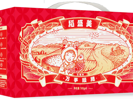 万事顺穗礼盒    500g*8