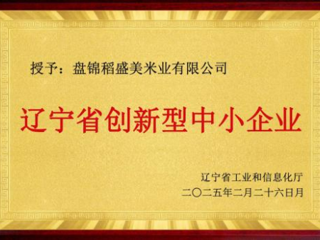 图片8