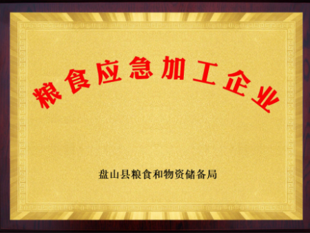 图片12