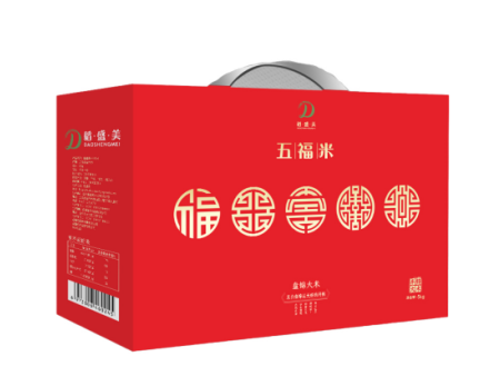 五福米礼盒    1kg*5