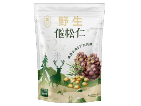 偃松仁