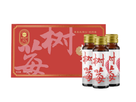 树莓原浆