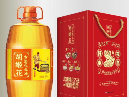 聚源商贸青州市聚源商贸有限公司，胡姬花，金龙鱼青州总代理，胡姬花古法小榨花生油，鲜花生小榨才够香，订购热线：姜本永13906462530