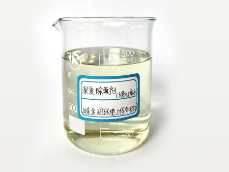 深度除氟剂-煤化工废水专用
