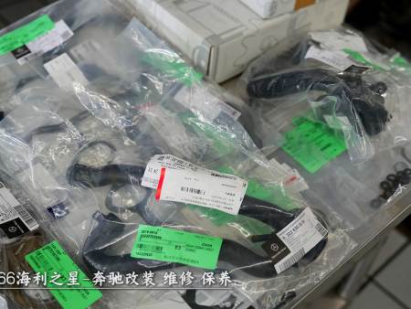 奔驰全系整备
