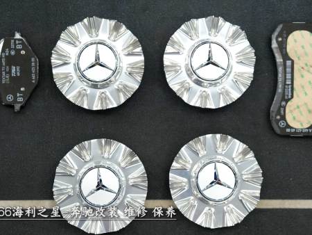 奔驰全系升级