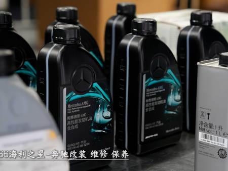 奔驰全系维修
