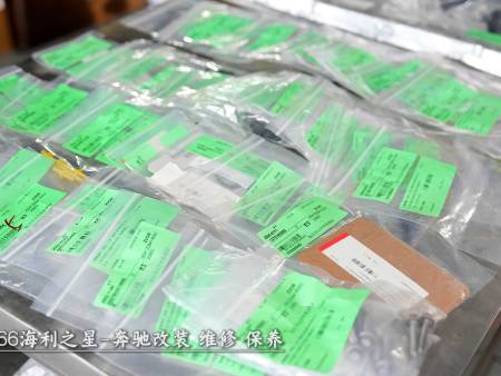 奔驰全系整备