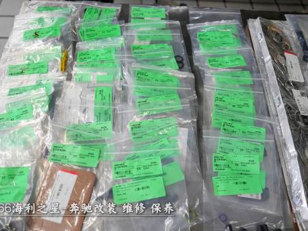 奔驰全系整备