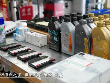 奔驰全系维修