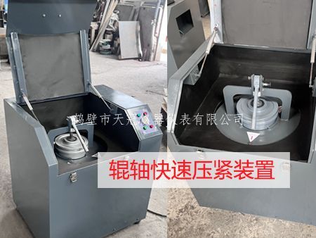GJ-1B密封化验制样粉碎机
