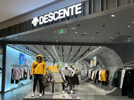 DESCENTE 迪桑特