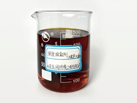 深度除氟剂-煤焦化废水专用