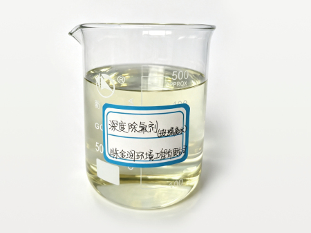 深度除氟剂-玻璃行业废水