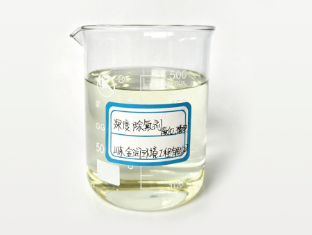 深度除氟剂-氟化工、磷肥废水专用