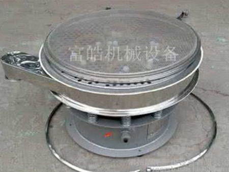 旋振筛网架