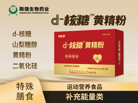 d-核糖黄精粉