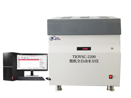 TKWSC-2200微机全自动水分仪