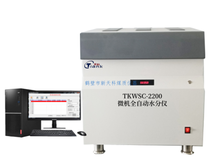 TKWSC-2200微机全自动水分仪
