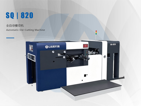 SQ | 820全自动模切机  SQ | 820 Automatic Die-Cutting Machine