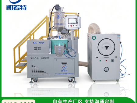 生菜种子丸粒化技术 单丸单粒