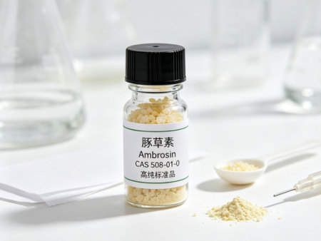 豚草素