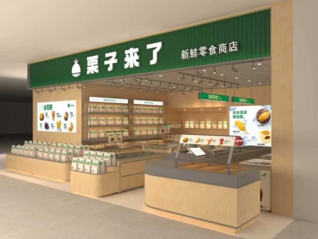 超市干果展示柜货架