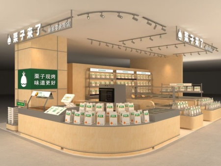 玻璃干果展示柜