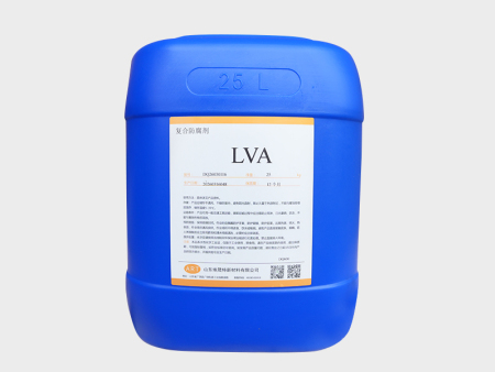 复合防腐剂LVA