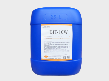 BIT-10W杀菌防腐剂