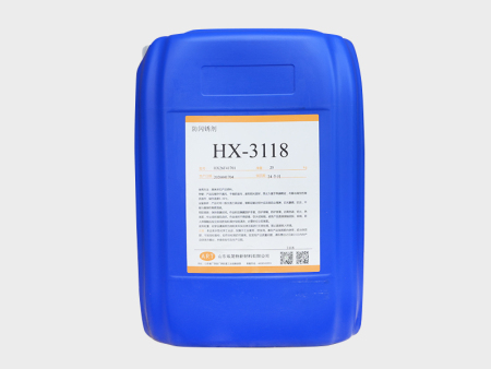 HX-3118防闪锈剂