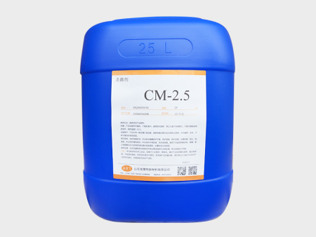 CM-2.5杀菌防腐剂