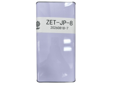 测试油ZET-JP-8