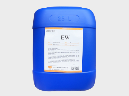 EW 漆膜防霉剂