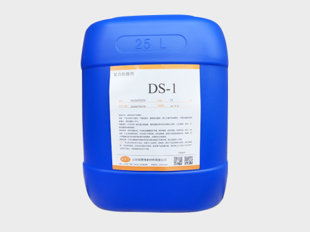 DS-1 杀菌防腐剂