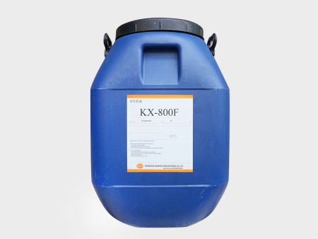 KX-800F 柔性乳液