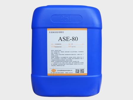 ASE-80 普通碱溶胀增稠剂