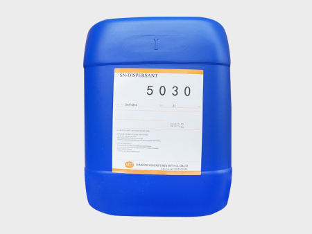 陶瓷专用分散剂HT-5030