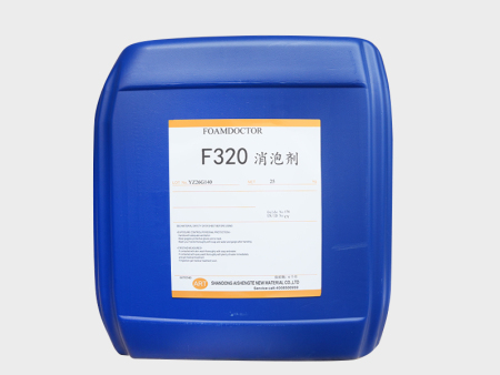 聚醚消泡剂F320