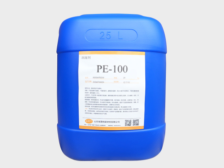 PE-100 通用型润湿剂