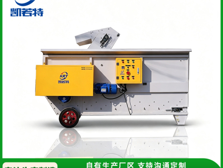 特调款基质解压搅拌机 2HJB-1200L 大容量搅拌 混合搅拌